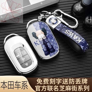 เหมาะสำหรับ 2022 11th generation Honda Civic key cover ใหม่ Honda ประเภทรถ high-end package 11th generation Civic shell