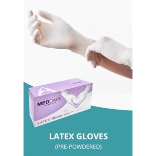 MEDCARE (เมดแคร์) ถุงมือยางธรรมชาติลาเท็กซ์  มีแป้ง สำหรับทางการแพทย์