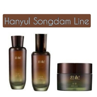 SALE&gt;&gt;พร้อมส่ง/แท้ ลดริ้วรอย Hanyul Songdam Line