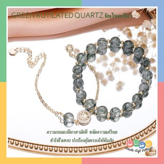 กำไลหิน สร้อยข้อมือหินไหมเขียว 🍃GREEN RUTILATED QUARTZ และ 🌳จี้รูปต้นไม้ เสริมพลังความมั่นคง ชีวิตก้าวหน้า หินมงคลนำโชค