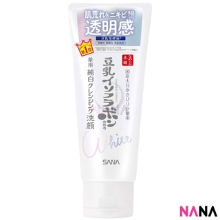 Sana Nameraka Honpo Soy Milk Brightening Cleansing Wash 150ml - Whitening