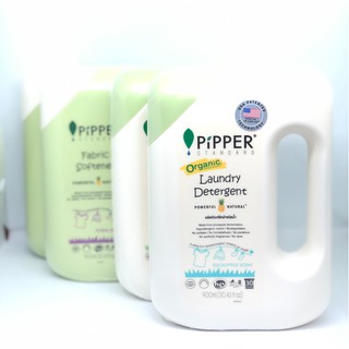 น้ำยาปรับผ้านุ่มเด็ก/ซักผ้า Pipper Standard™️