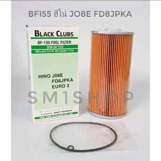 กรองโซล่า Hino (ฮีโน่)-JO8E (FG8J) Mega, Victor (เมก้า, วิคเตอร์)-AO9C (FM1A) Mega, Victor (เมก้า, วิคเตอร์)-P11C