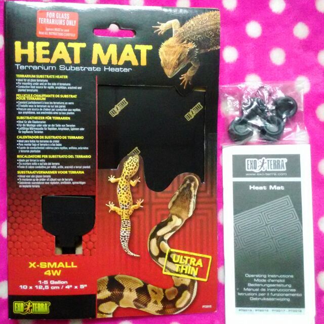 Exo terra heat mat แผ่นทำความร้อนสำหรับสัตว์เลื้อยคลาน 4W Shopee Thailand