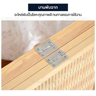 ฉากกั้นห้อง ฟรี! ฉากกั้นไม้ไผ่ งานฝีมือ บานพับ ขนาดใหญ่ ฉากกั้นห้อง เสริมฮวงจุ้ย แท้100%