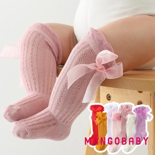 MGInfant Baby Girls Long Stockings Princess Solid Color Cute Bowknot Breathable Loose Mouth Socks Over-The-Knee Socks