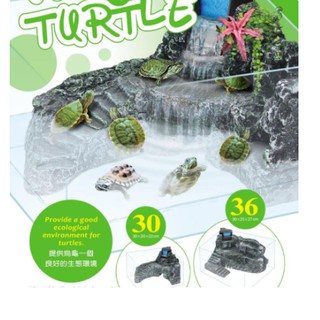 Up Aqua Villa Of Turtle ตู้เต่าทะเล เต่าจืด พร้อมตัวกรอง ขนาด 36x25x27cm (TK-UW-TT-36)