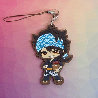 Touken Ranbu - Mutsunokami Yoshiyuki - Charm Strap