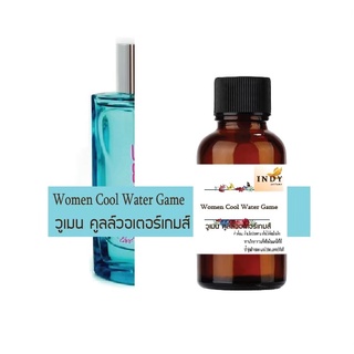 "หัวน้ำหอม วูเมนคูลล์วอเตอร์เกมส์ น้ำหอมแท้ 100% จากฝรั่งเศส 30ml"