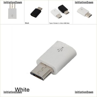 อะแดปเตอร์แปลง usb-c type c female to micro usb male