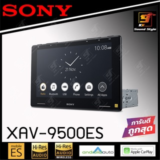 SONY รุ่น XAV-9500ES ตัวท็อป จอติดรถยนต์ หน้าจอ10.1นิ้ว เครื่องเสียงรถยนต์ระดับ HI-RES ของแท้100% รุ่นใหม่ล่าสุด