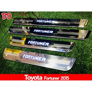 ชายบันได กันรอยขอบประตู Toyota Fortuner 2015 2016 2017 2018 2019 2020 2021 2022