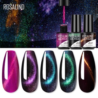 ROSALIND Nail Gel Polish Cats Eye Glue Mini Soak Off Gel Polish Bright For Nail Art Design LED/UV Lamp 71-75