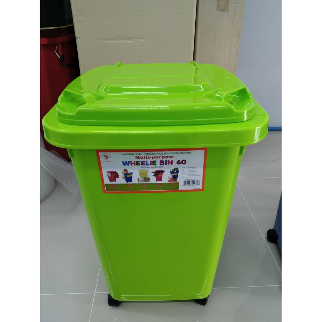 ถังพลาสติก-ถังขยะ มีล้อ 60ลิตร Wheelie bin 60L