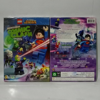 Media Play LEGO DC Comics Super Heroes: Justice League: Cosmic Clash/ จัสติซ ลีก: ถล่มแผนยึดจักรวาล (DVD) / S16031D