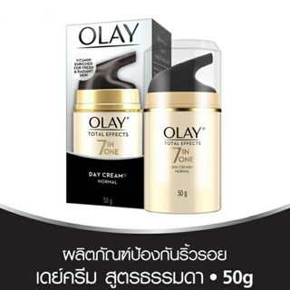 OLAYโอเลย์โททัลเอฟเฟ็คส์7อิน1เดย์ครีมบำรุงผิวหน้าขนาด50กรัม