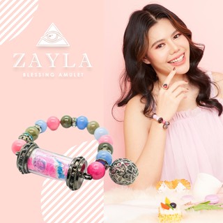 Zayla Amulet วัตถุมงคล ตะกรุด เทพจำแลงภมร ครูบากฤษณะ