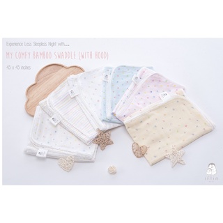 Iflin Baby - My Comfy Bamboo Swaddle (with Hood) ผ้าห่อตัวใยไผ่ (มีHood) - ผ้าอ้อมเด็ก