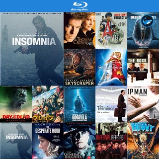 Bluray แผ่นบลูเรย์ Insomnia (2002) อินซอมเนีย เกมเขย่าขั้วอำมหิต หนังบลูเรย์ ใช้กับ เครื่องเล่นบลูเรย์ blu ray player