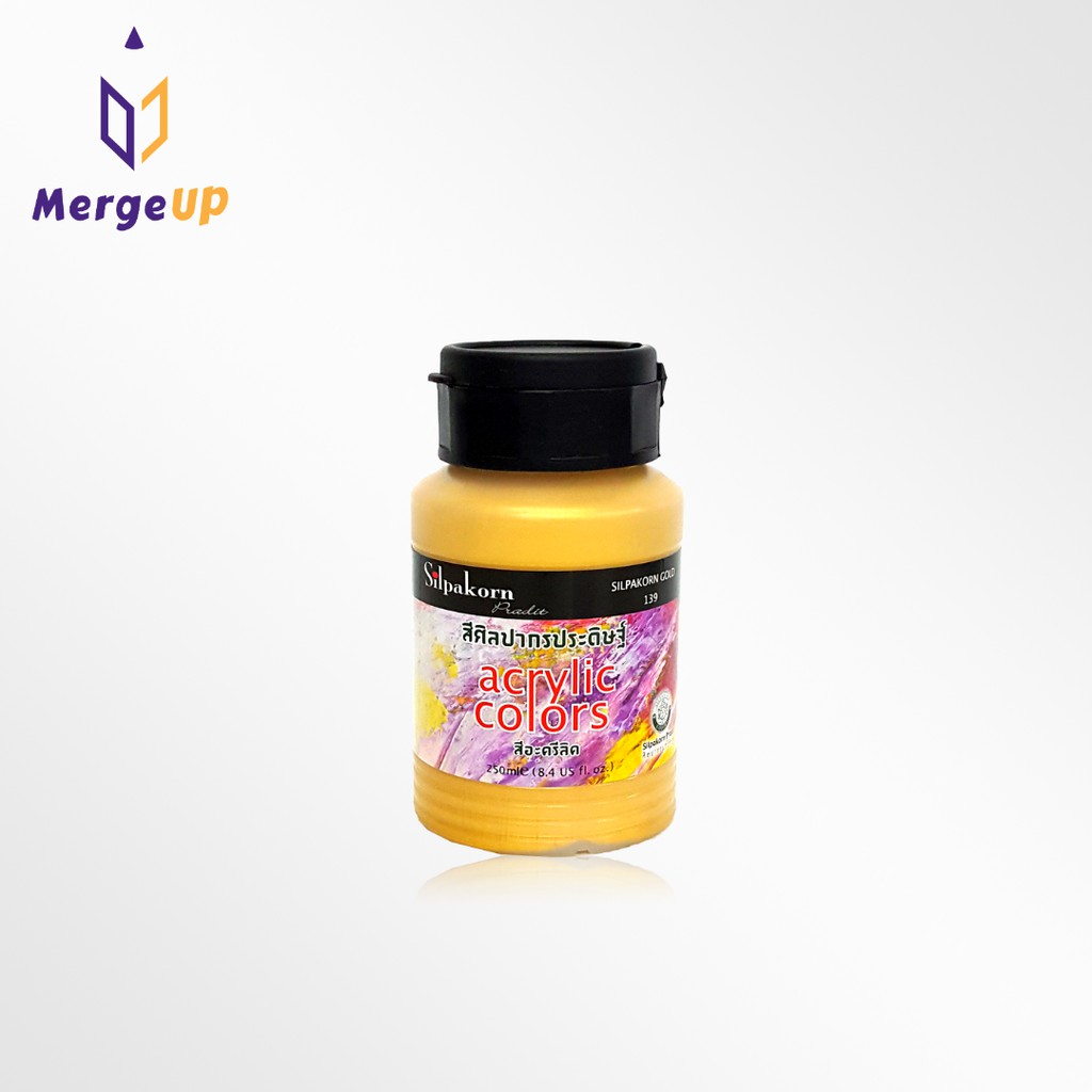 สีอะคริลิค ศิลปากรประดิษฐ์ Silpakorn 250 ml. / 500 ml. เหมาะกับการวาดลงบนทุกพื้นผิว สีศิลปากร