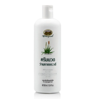 ครีมนวดว่านหางจระเข้ Aloe Conditioner 300 ml ของแท้ 100%