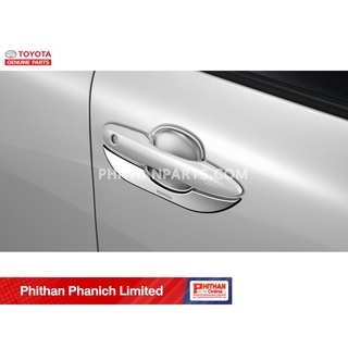 อุปกรณ์ตกเเต่งแท้ โตโยต้า ชุดครอบที่จับประตู โครเมียม TOYOTA Door Housing Cover Chrome  A-PC168-0A00B