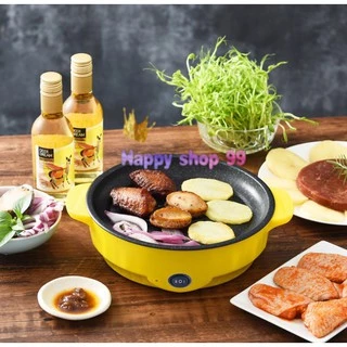 [ โค้ด YTUNGJ ลด10% สูงสุด 20] (ลูกค้าใหม่ 1 บาท) เตาย่าง เตาปิ้งย่างไฟฟ้า ขนาดเล็ก