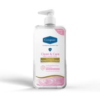 Cerapure Shower gel เจลอาบน้ำกลิ่นใหม่