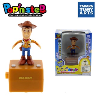 Takara Tomy Arts Popn Step Pixar Disney - Toy Story Woody / โมเดล ทอย สตอรี่ นายอำเภอ วู้ดดี้ เต้น ๆ ทาการ่า โทมี้ อาร์ต