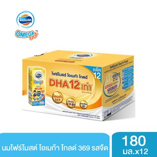 โฟร์โมสต์ โอเมก้า  โกลด์369 นมยูเอชที รสจืด 180 มล. แพ็ค 12