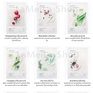 ร้านแนะนำอินนิสฟรี มาส์กหน้า 18สูตร Innisfree My Real Squeeze Mask 20ml แผ่นมาส์กหน้า มาร์คหน้า มาร์กหน้า แผ่นมาร์ส img 2