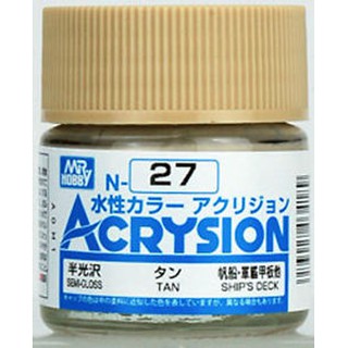 Mr.Hobby สีสูตรน้ำ Acrysion N27 Tan สีน้ำสำหรับพลาสติกโมเดล กันพลา