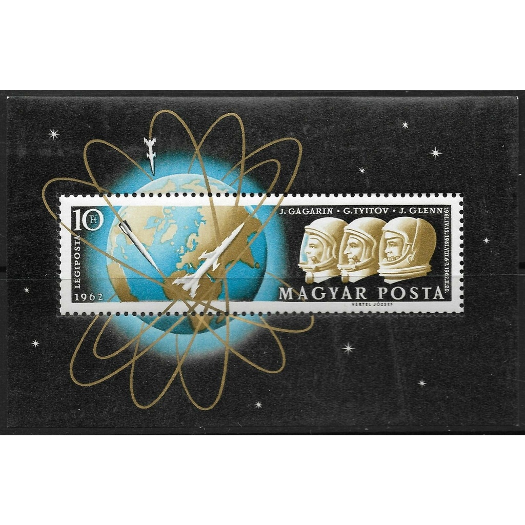 H112 ชีทแสตมป์ฮังการียังไม่ได้ใช้ ชุด Space Flight of Yuri Gagarin อวกาศ ปี 1962 ยังไม่ได้ใช้ สภาพดี