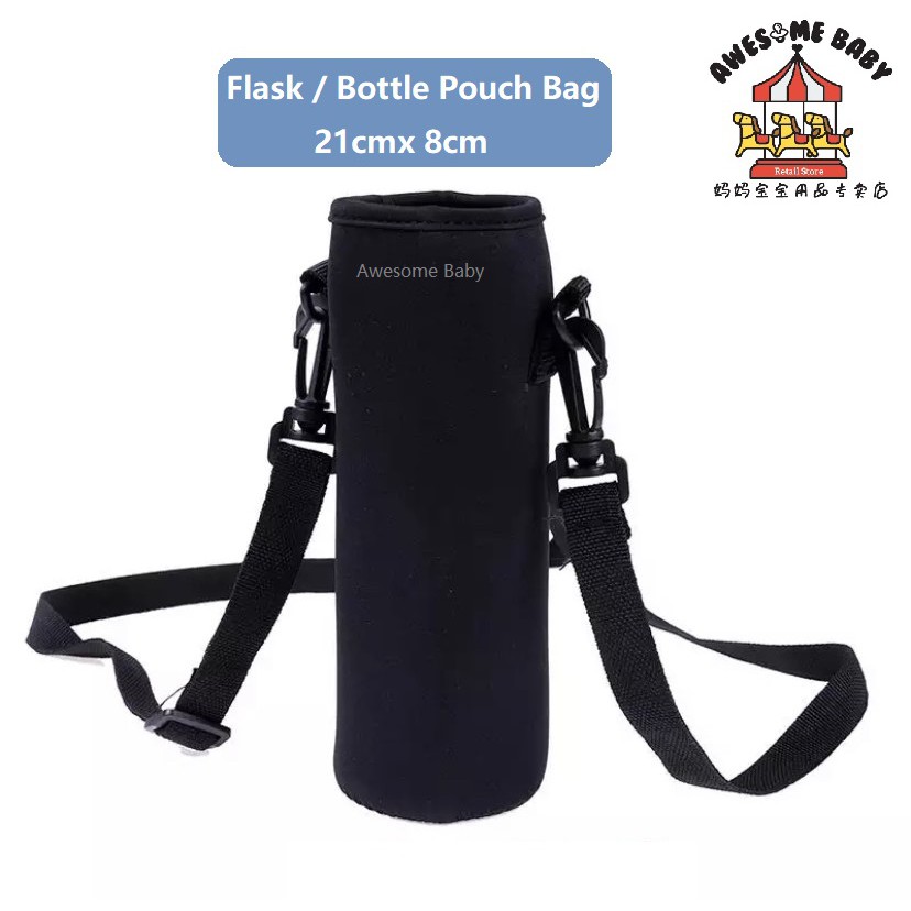 Flask / Bottle Pounch Bag With Stripe (21ซม. x 8ซม.)