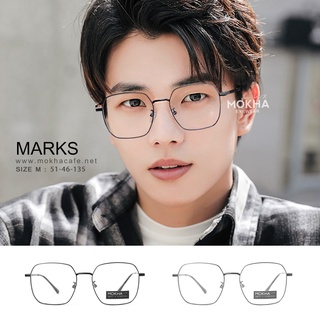 MOKHA กรอบแว่นตา รุ่น MARKS ทรงเหลี่ยม กรอบโลหะ กว้าง 135 มม. (size M)