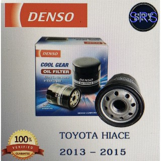 DENSO กรองน้ำมันเครื่อง Toyota Hiace 2013 - 2015 ( รหัสสินค้า 260340-0610 )