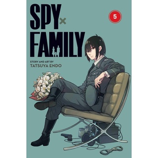 Spy X Family 5 (Spy X Family)