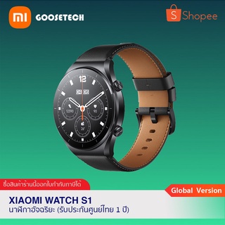 Xiaomi Watch S1 นาฬิกาอัจฉริยะ รุ่นล่าสุด รับสายและสนทนาผ่านนาฬิกาได้ (รับประกันศูนย์ไทย 1 ปี)