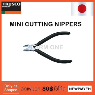 TRUSCO : TBEN-125 (437-8164) MINI CUTTING NIPPERS คีมตัด คีมปากเฉียง