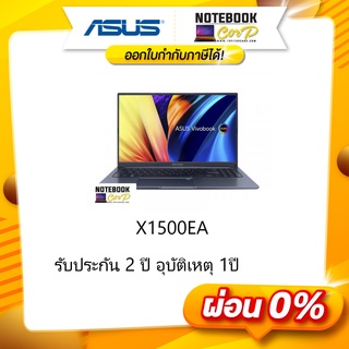 NOTEBOOK ASUS  X1500EA-EJ501WS