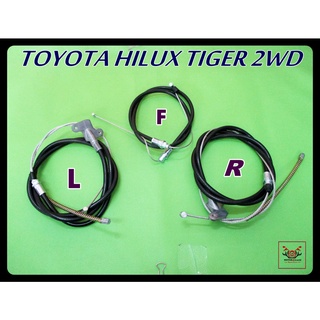 TOYOTA HILUX TIGER 2WD LH&amp;RH FRONT BRAKE CABLE SET (3 PCS.) // สายเบรคมือ (เซ็ท 3 เส้น) สายเบรกมือโตโยต้า สินค้าคุณภาพดี