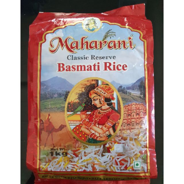 ข้าวบาสมาติ Basmati rice| Maharani brand|  1kg