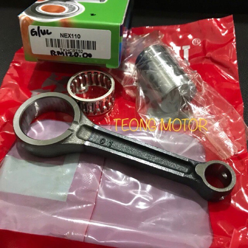 ชุดคันเชื่อมต่อ SUZUKI NEX TOKAHI A CLASS