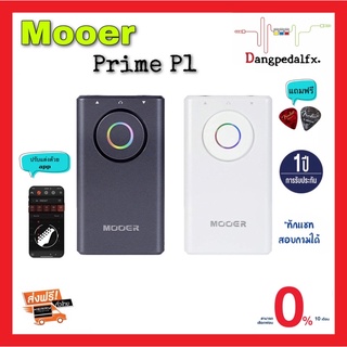 Mooer Prime P1 (ส่งจากไทย) เอฟเฟคกีตาร์ มัลติเอฟเฟค ส่งฟรี ประกัน 1 ปีเต็ม