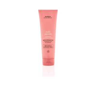 AVEDA ครีมนวดผม Nutriplenish™ Conditioner Light Moisture ขนาด 250 มล. แชมพู ครีมนวดผม ผลิตภัณฑ์ดูแลเส้นผม ผลิตภัณฑ์ดูแลผ