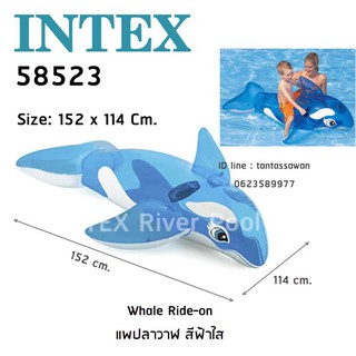 Intex 58523 Whale Ride-on แพปลาวาฬ สีฟ้าใส