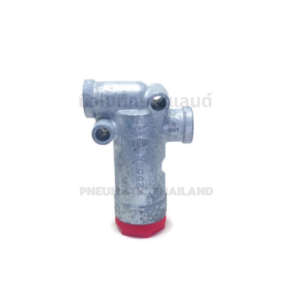 ตัวกรองฝุ่น รุ่น 2550 SEALCO แท้ Line Filter ซีลโก้แท้