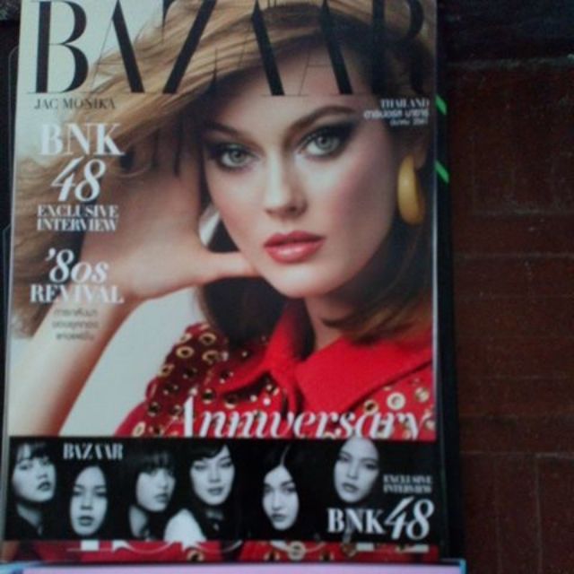 BAZAAR.ฉบับ​BNK48