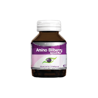 Amsel Amino Bilberry อาหารเสริมบำรุงดวงตา (30 แคปซูล)