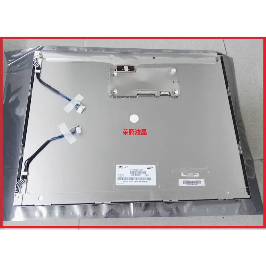 YY ความเข้ากันได้สากลใหม่LTM213U6-L01/LTM201M2-L01/LTM201M2-L02/LTM201U1-L01/LM201U4-SL02